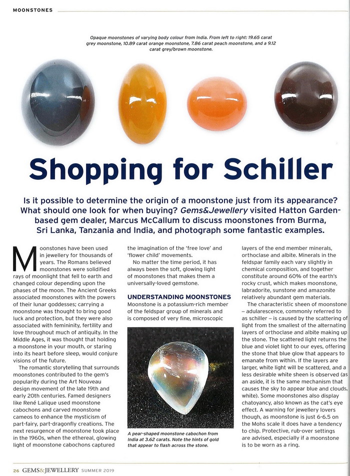Moonstones: Shopping for Schiller