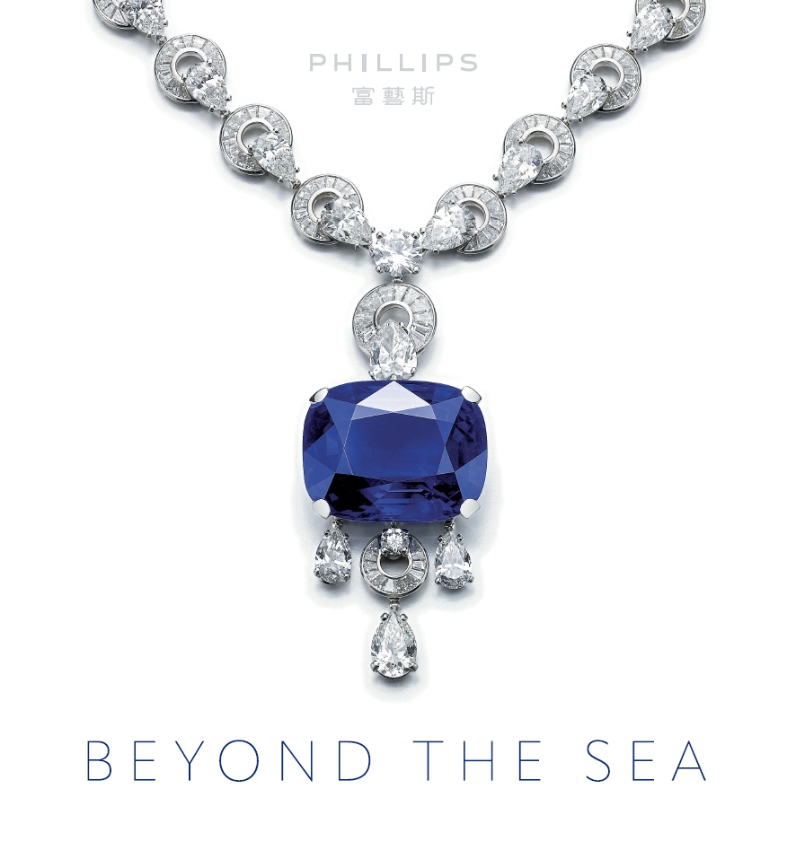 Phillips Jewels and Jadeite : Beyond the sea (Hong Kong, 23 May 2023)