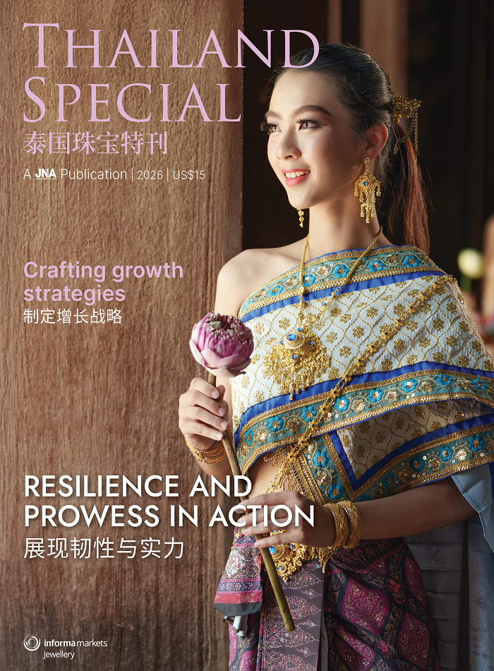 JNA Thailand Special (2026)